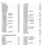 crt obrazovka obsah4.png